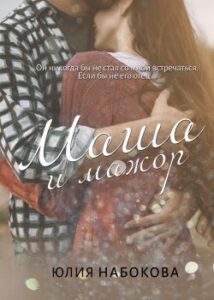 Библиотека java книг - на главную