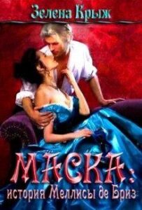 Библиотека java книг - на главную