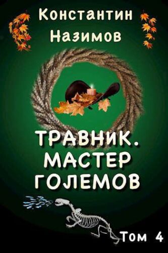 Библиотека java книг - на главную