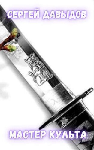 Библиотека java книг - на главную