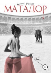 Библиотека java книг - на главную