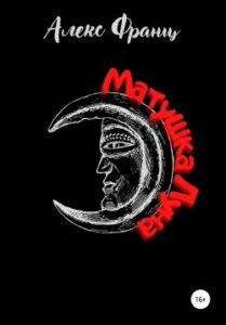 Библиотека java книг - на главную