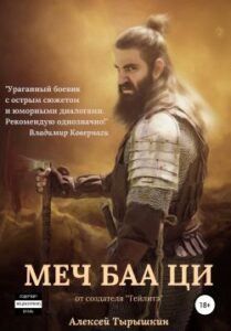 Библиотека java книг - на главную