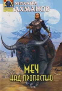 Библиотека java книг - на главную