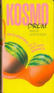 Библиотека java книг - на главную