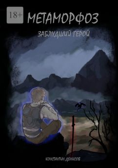 Библиотека java книг - на главную