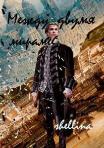 Библиотека java книг - на главную