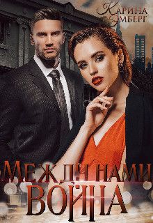 Библиотека java книг - на главную