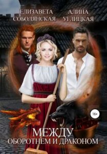 Библиотека java книг - на главную