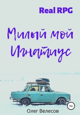 Библиотека java книг - на главную