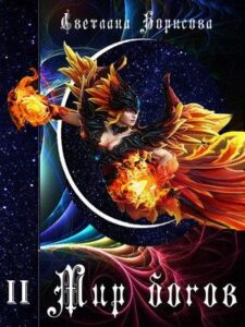 Библиотека java книг - на главную