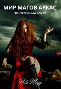 Библиотека java книг - на главную