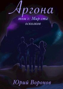 Библиотека java книг - на главную