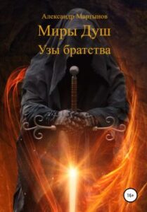 Библиотека java книг - на главную