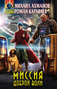 Библиотека java книг - на главную