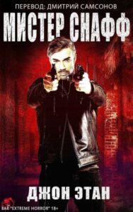 Библиотека java книг - на главную