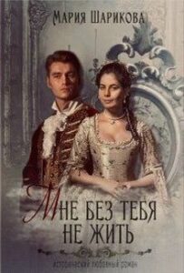 Библиотека java книг - на главную