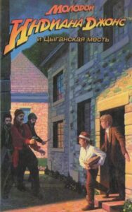 Библиотека java книг - на главную