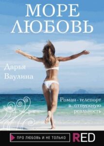 Библиотека java книг - на главную