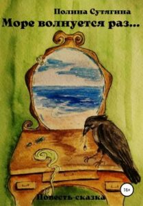 Библиотека java книг - на главную