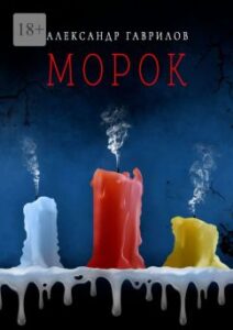 Библиотека java книг - на главную