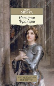 Издательство Эксмо