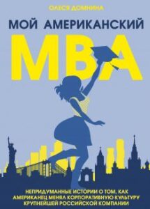 Библиотека java книг - на главную