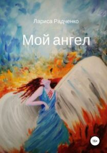 Библиотека java книг - на главную