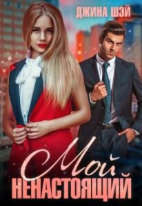 Библиотека java книг - на главную