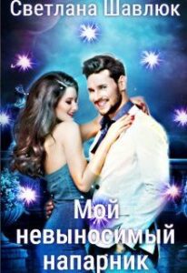 Библиотека java книг - на главную