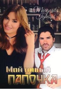 Библиотека java книг - на главную