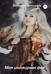 Библиотека java книг - на главную