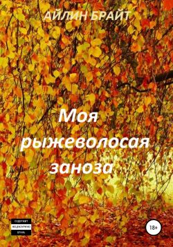 Библиотека java книг - на главную