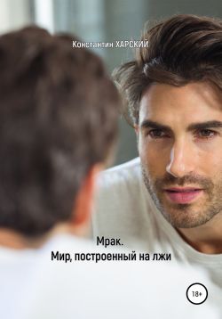 Библиотека java книг - на главную