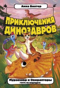 Библиотека java книг - на главную