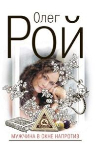 Библиотека java книг - на главную