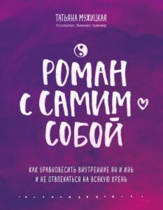 Издательство Эксмо