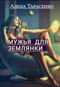 Библиотека java книг - на главную