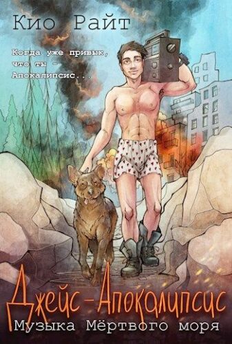 Библиотека java книг - на главную