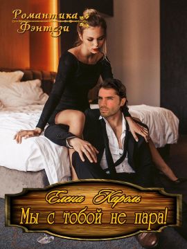 Библиотека java книг - на главную