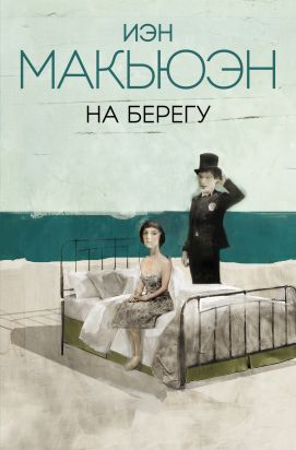 Библиотека java книг - на главную