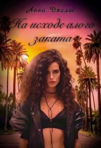 Библиотека java книг - на главную