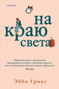 Библиотека java книг - на главную