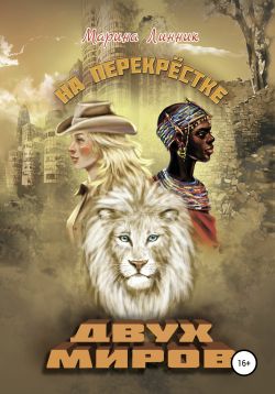 Библиотека java книг - на главную