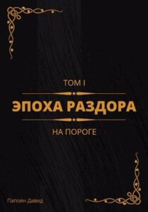 Библиотека java книг - на главную