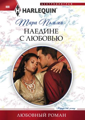 Библиотека java книг - на главную