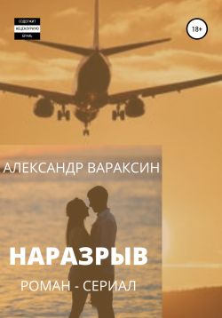 Библиотека java книг - на главную