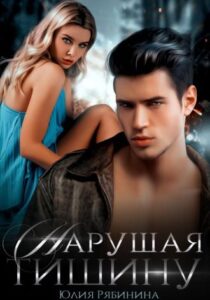 Библиотека java книг - на главную