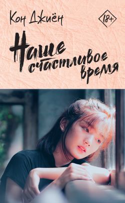 Библиотека java книг - на главную