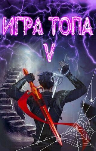 Библиотека java книг - на главную